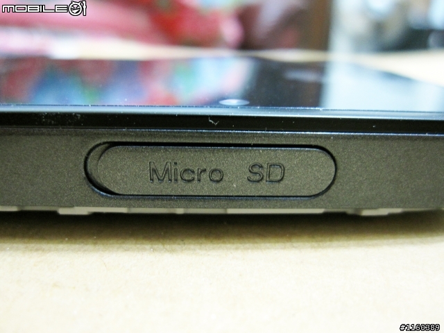 [詳細開箱] 華為Huawei E586es (3G行動分享器WiFi)-20130211補充簡訊