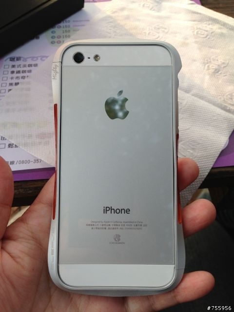 分享cleave mighty for iphone5