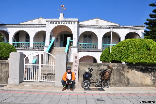 Brompton 的小旅行
