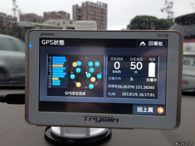 [分享]讓前檔更清爽的Trywin 3DX2，行車紀錄器+衛星導航二合一
