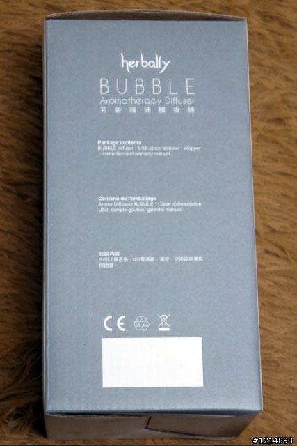 [開箱]herbally擴香儀 BUBBLE香氛泡泡~不加水不加熱~安全的擴香產品