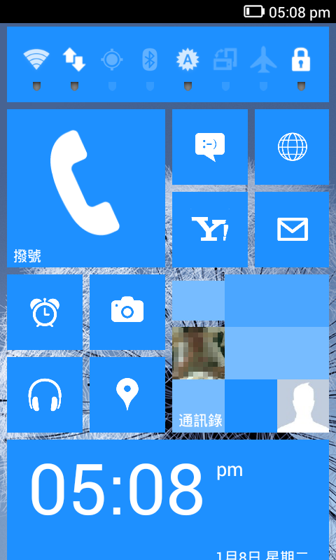 求HTC WP8內建桌布