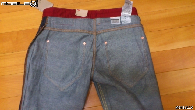 [開箱]Levi's 511 不專業拍攝