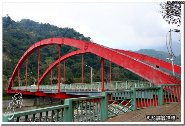 苗栗卓蘭白布帆峽谷趴趴照...