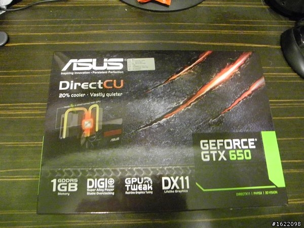 [開箱文]GTX650 初嘗體驗