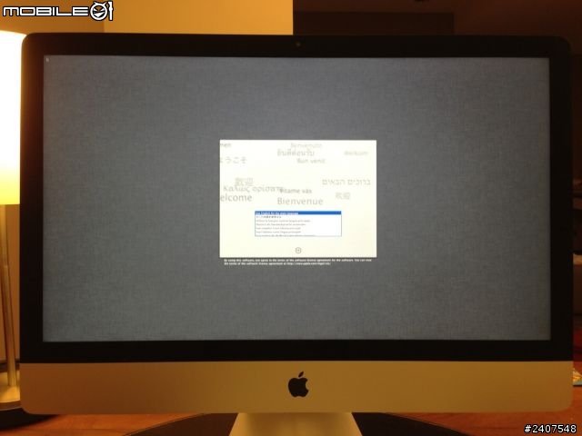 [開箱文] New iMac 27” 簡單開箱