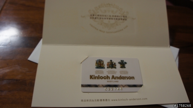 <分享>  Kinloch Anderson 羊毛外套
