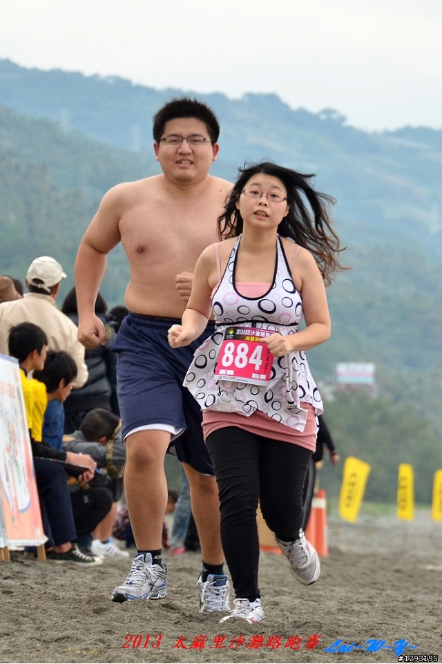 照片分享~~20130101 太麻里比基尼沙灘路跑賽