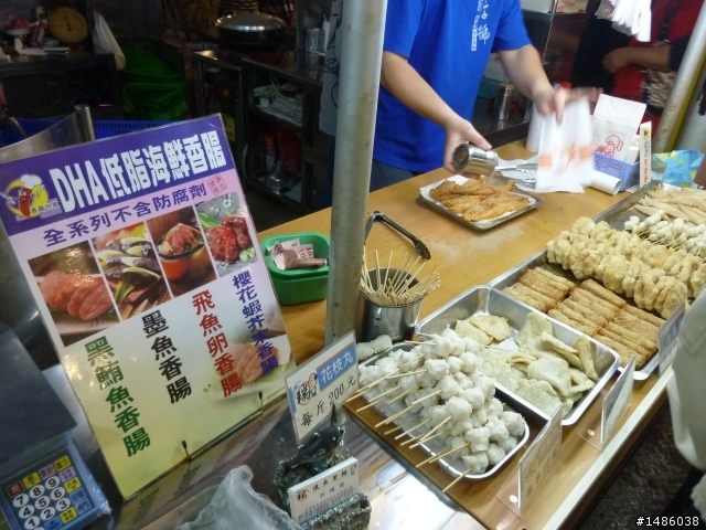 黑暗騎士的環島之旅，天天都有驚喜?!...更新至第八天(一日三塔傳奇+免費咖啡)