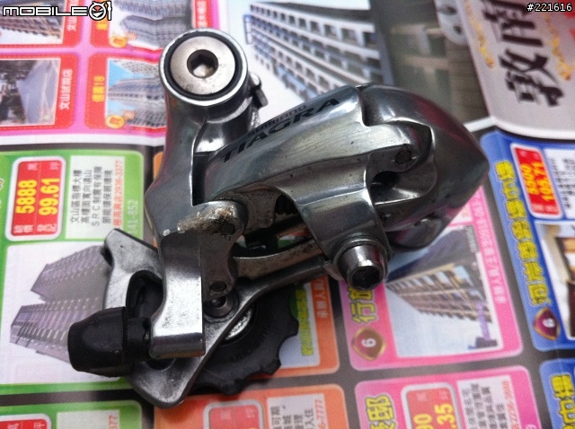 KMC X9 SL黃金鏈條用不到2週就斷掉[持續更新]