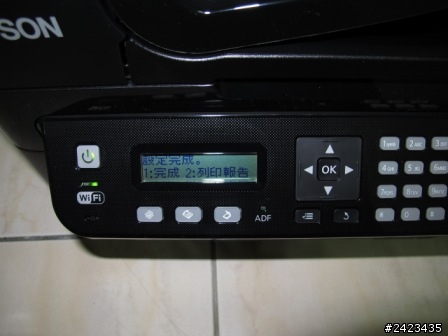 EPSON WorkForce WF-2531 傳真複合機開箱～！