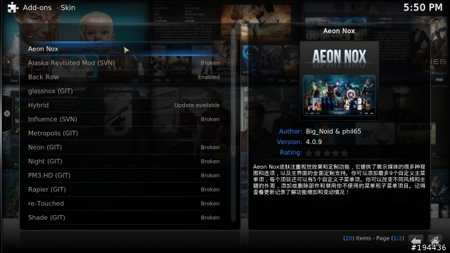 [分享] XBMC 12 RC3 + Ubuntu 12.04 + ASUS EB1501