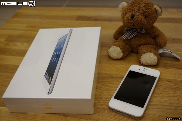 (開箱)當iPad mini 遇見法式浪漫