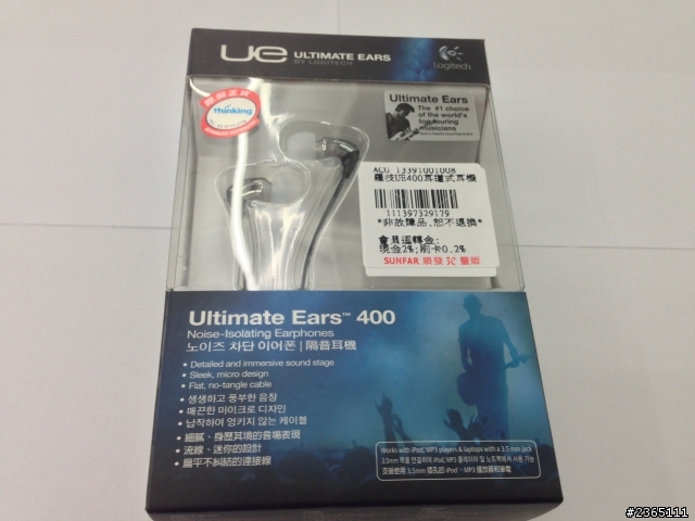 [簡陋開箱] Ultimate Ears 400