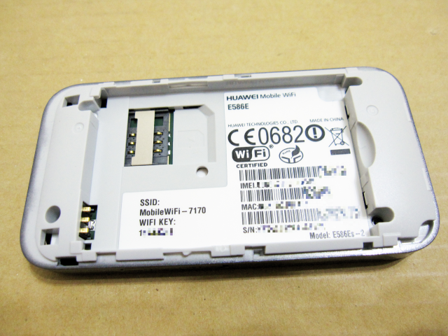 [詳細開箱] 華為Huawei E586es (3G行動分享器WiFi)-20130211補充簡訊