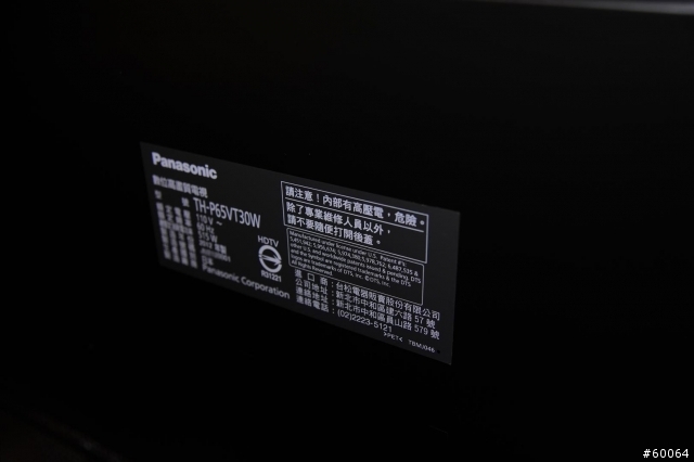 買Panasonic電漿前請三思