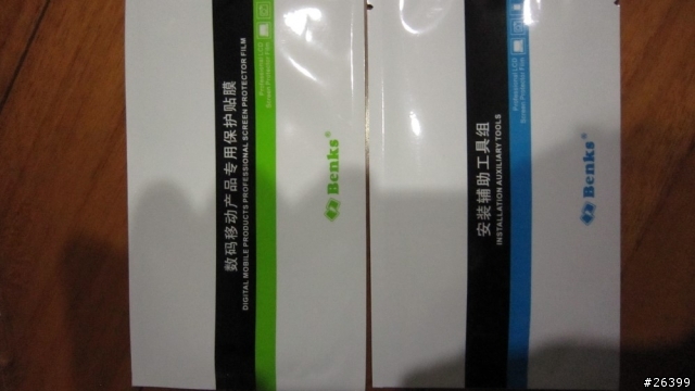 Iphone5開箱+邦客仕保護貼+iface2保護殼