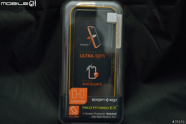 開吧!IPHONE5 再開箱&包膜&保護殼一次分享到底啦!!!