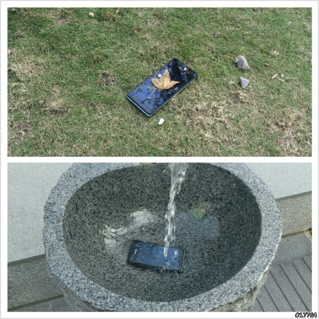 「實測」XPERIA V 素人撈魚篇