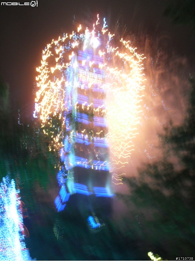 剛從101跨年回來01,大家來上照~~