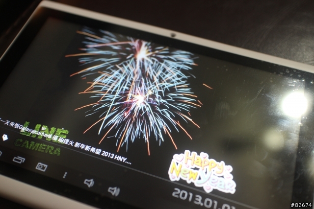 非專業開箱－PiPo U2 七吋平板電腦