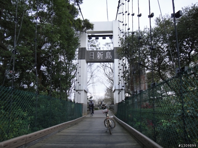 2013首發團，苗栗健康一路發，