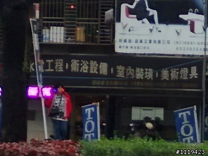 簡單拍照比較 Lumia 920 VS iPhone 5