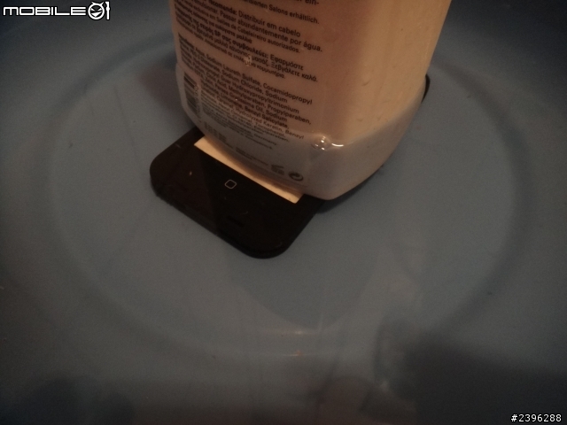 從國外官網購買LifrProof測試後會進水該怎麼處理