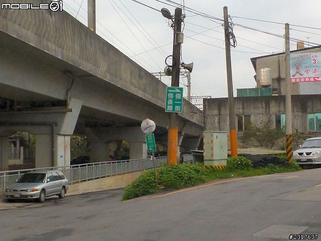 基隆河濱古蹟巡禮