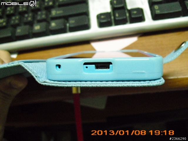 MI2 MOZ皮套 簡易使用心得