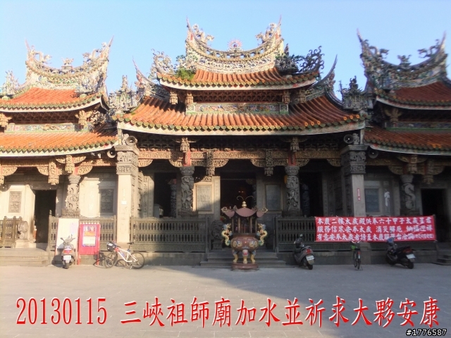 20130115  角板山石門水庫之旅