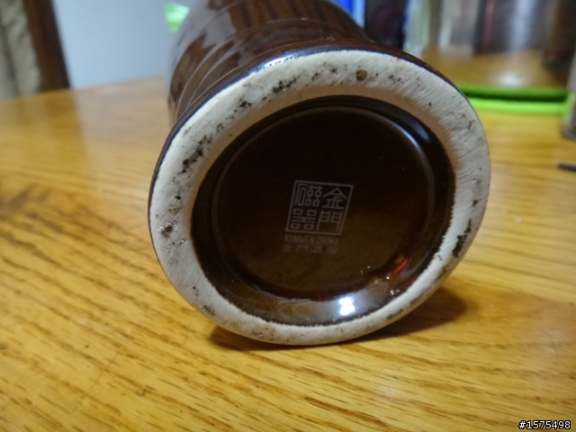請問這瓶酒還有價嗎?
