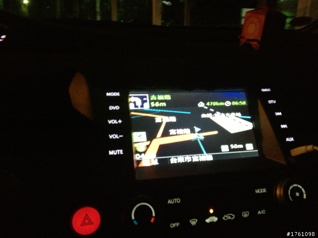 CIVIC8  用環島結束末日年