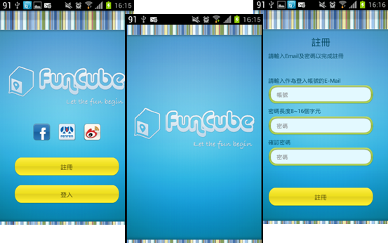 [推薦]  FunCube  娛樂交友  ON  LINE