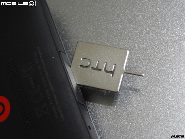 "蝴蝶機適用" 目前試過打開Micro USB最方便的方法