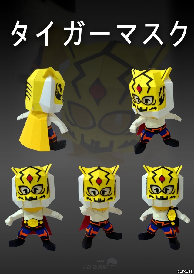 【紙模型】個人新作品分享--新增照片二張