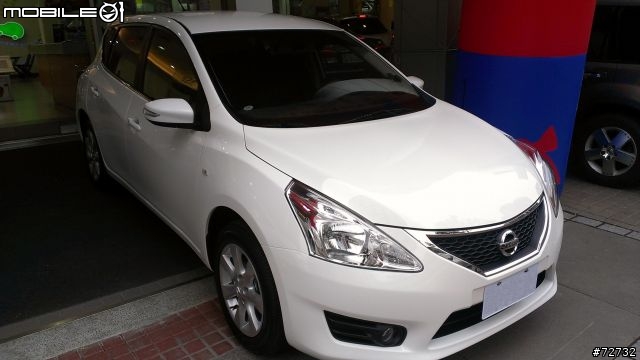 終於把小白T帶回家了...