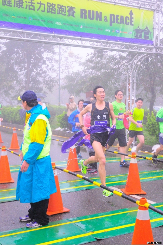 台中健康路跑