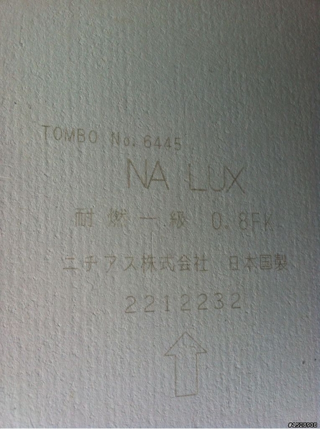 請問防腐紅柳安角材和日本麗仕矽酸鈣板(內附圖)