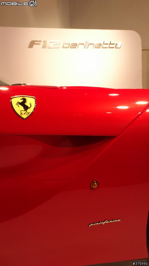 Ferrari F12預覽會 : 台灣初登場