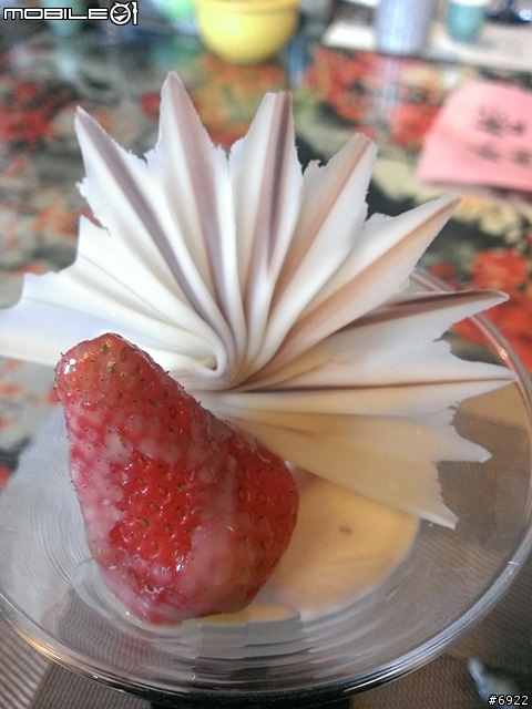 掌上明珠會館