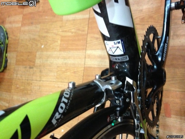 [不專業開箱文]我的第一台公路車FUJI ALTAMIRA GEOX