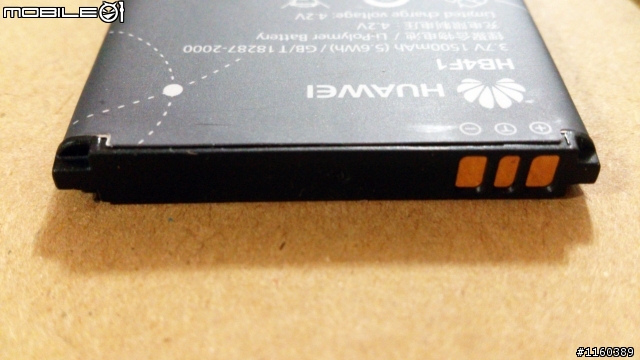 [詳細開箱] 華為Huawei E586es (3G行動分享器WiFi)-20130211補充簡訊