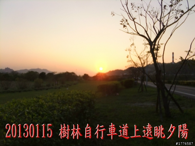 20130115  角板山石門水庫之旅