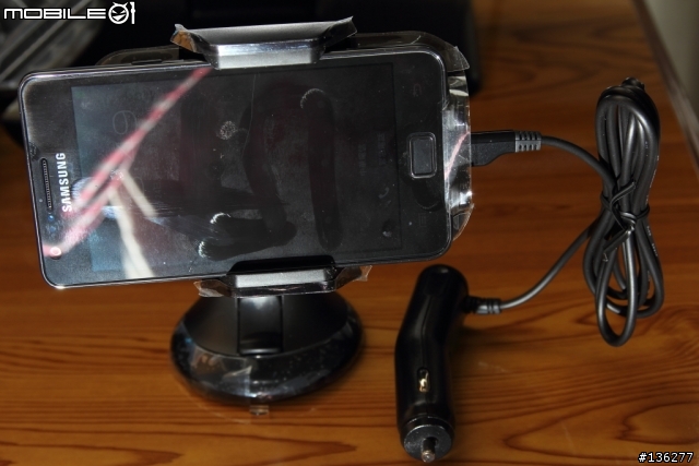 [開箱]  SAMSUNG Smartphone Vehicle Dock Kit(車架)