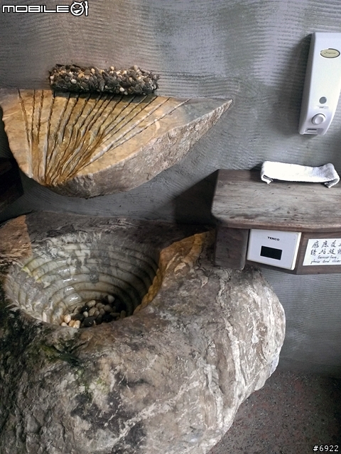 掌上明珠會館