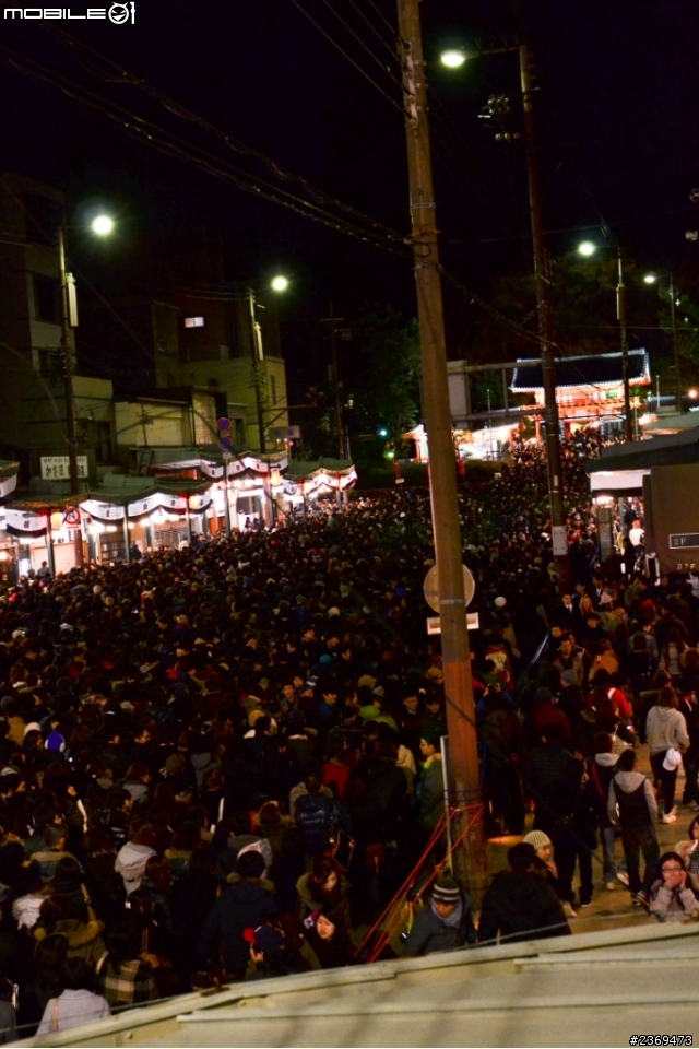 2013京阪神跨年遊(2)