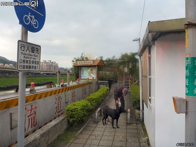 基隆河濱古蹟巡禮