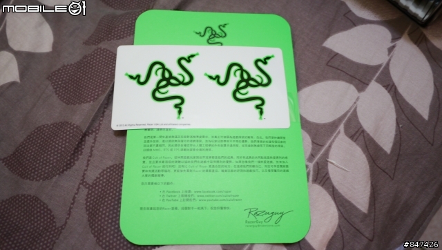 RAZER 蝰蛇2013 新手開箱