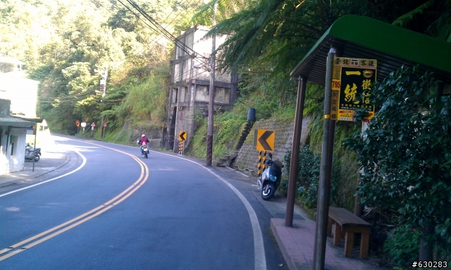 20130121 永定煤礦 永定坑山 鳥嘴岩 鳥嘴山 皇帝殿北峯登山口 O型健走